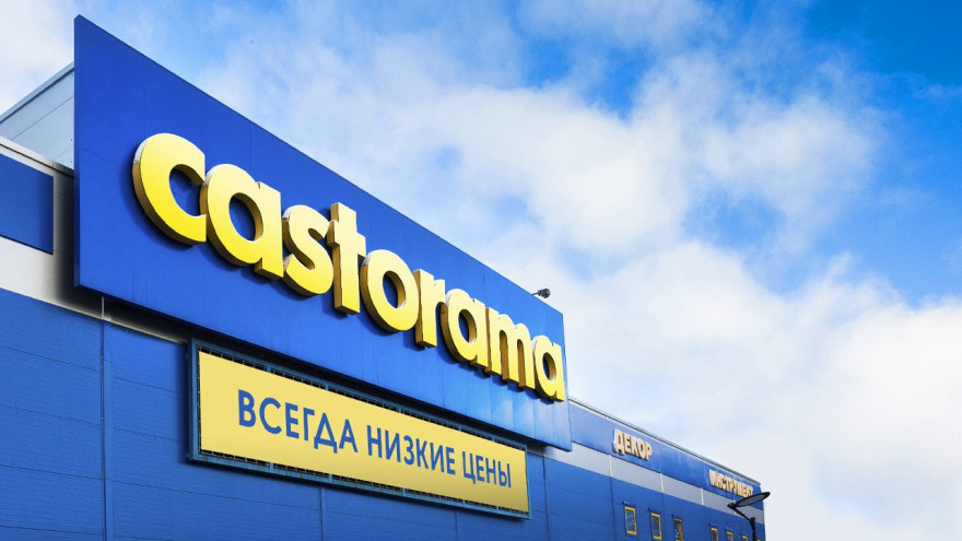 Супермаркет Castorama уходит с рынка РФ