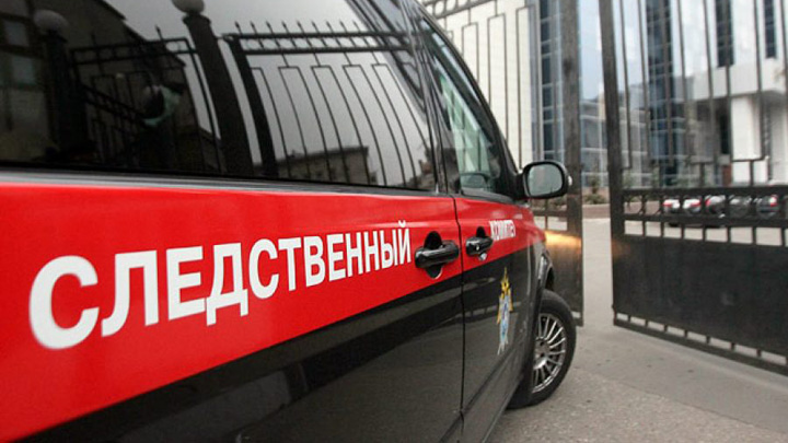 В Воронеже возбудили дело после смерти сторожа в фирме В Воронеже возбудили дело после смерти сторожа в фирме